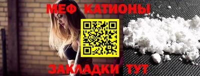 дурь Старая Купавна