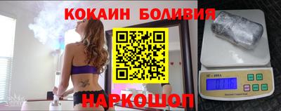 MDMA Сланцы