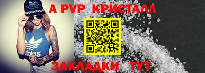 MDMA Сланцы