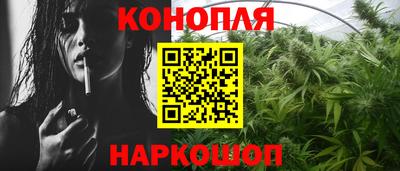 MDMA Сланцы