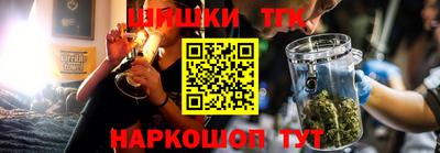 дурь Старая Купавна