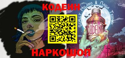 дурь Старая Купавна