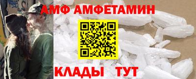 дурь Ставрополь