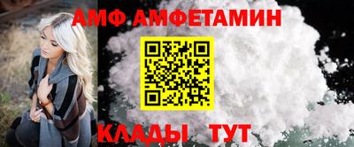 MDMA Сланцы