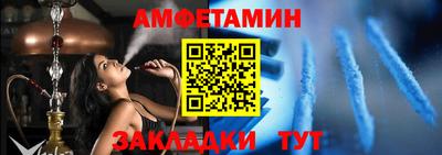 MDMA Сланцы