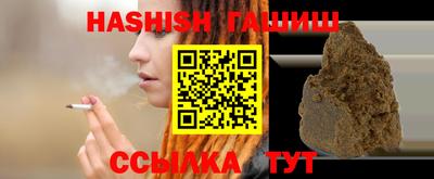 MDMA Сланцы