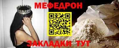 MDMA Сланцы