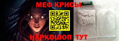 кокаин премиум Среднеуральск